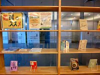 飾り棚展示「起業のススメ」会場の様子