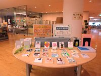おすすめ本コーナー「文庫を楽しむ」会場の様子
