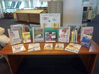 4階ミニ展示コーナー「ＡＩ（人工知能）の時代がやってくる！？」会場の様子