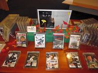 4階ミニ展示コーナー「モノクロ映像の世界」会場の様子